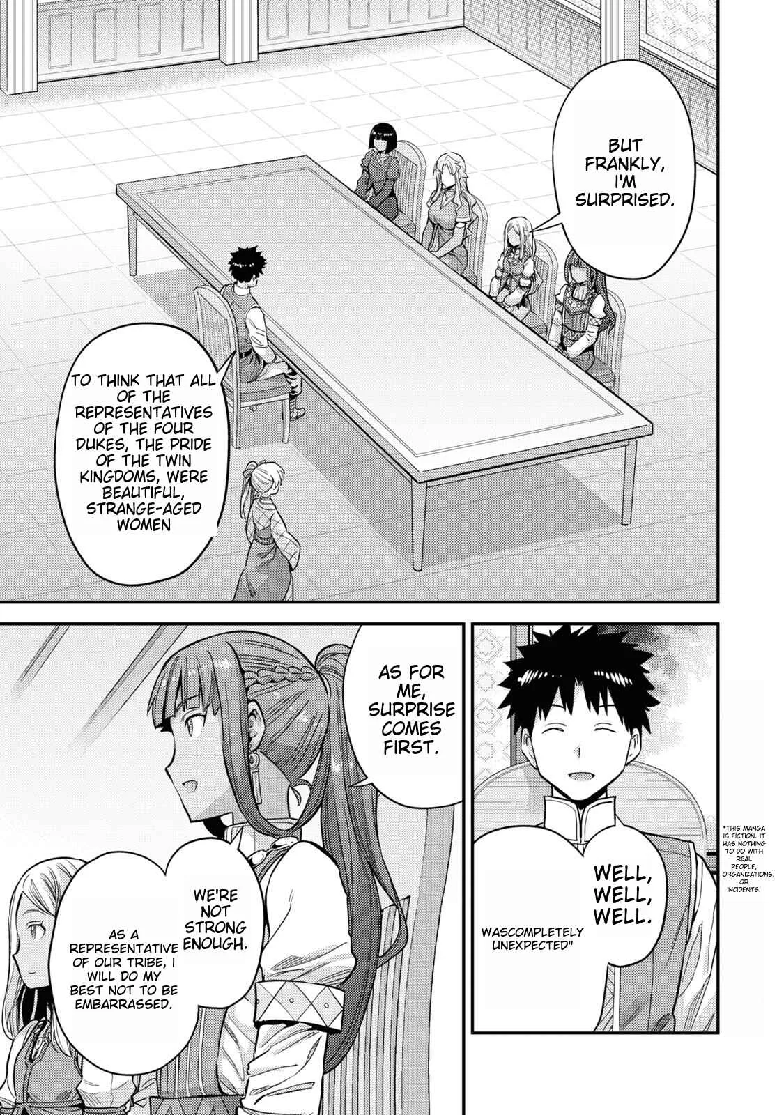 Risou no Himo Seikatsu Chapter 53 page 5