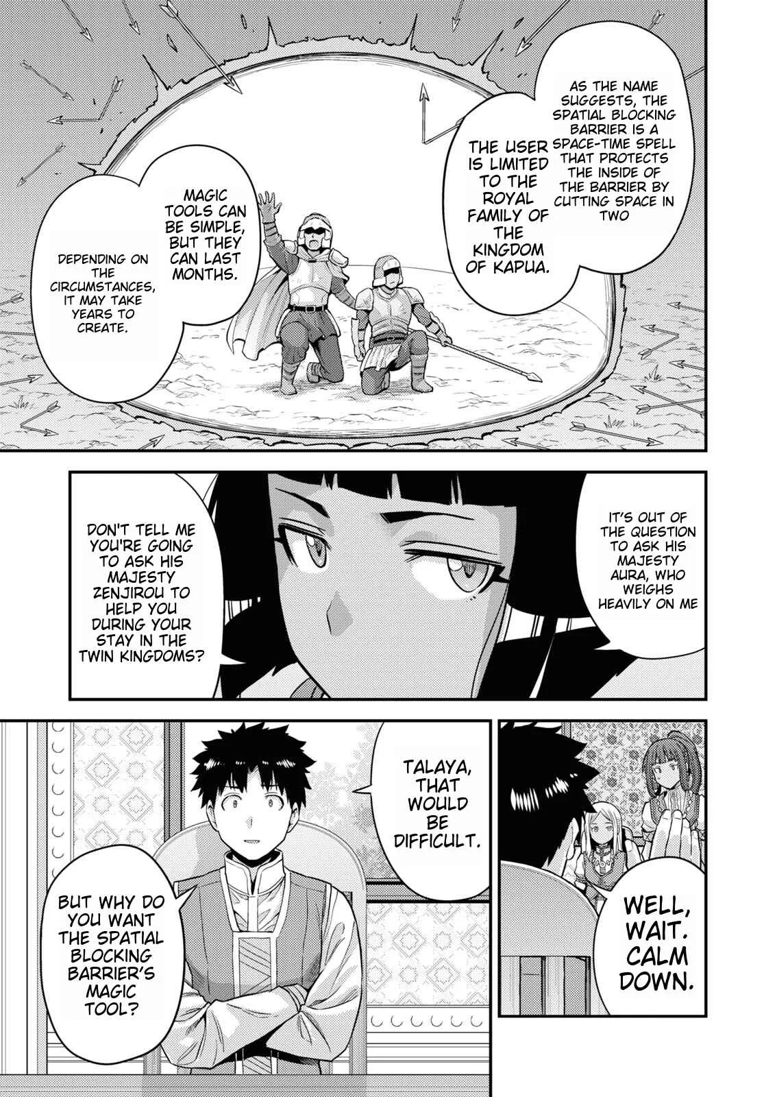 Risou no Himo Seikatsu Chapter 53 page 17