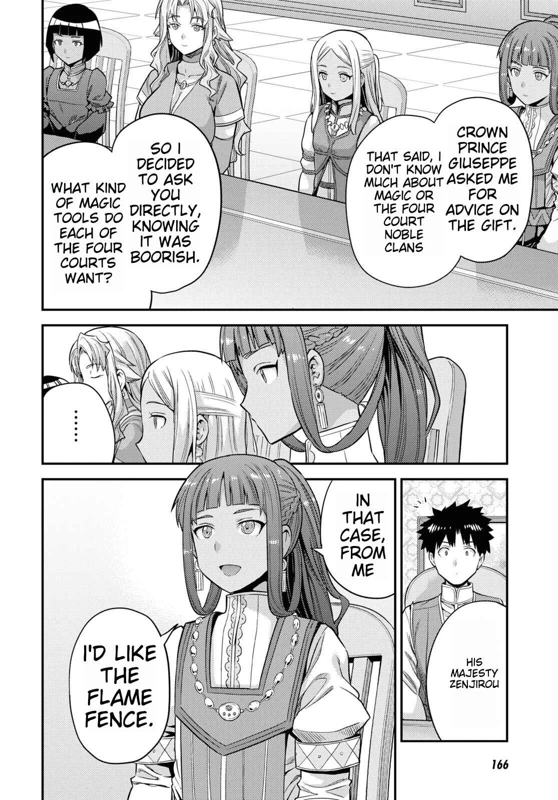 Risou no Himo Seikatsu Chapter 53 page 12