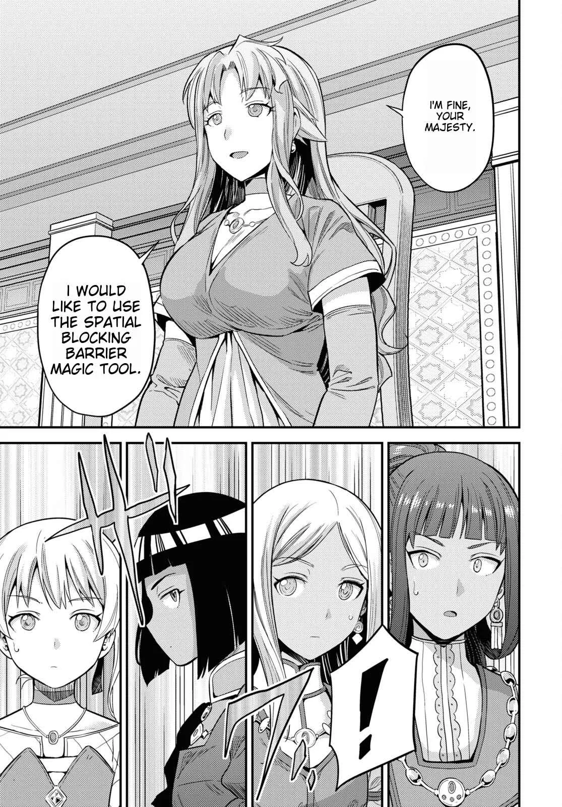 Risou no Himo Seikatsu Chapter 53 page 15