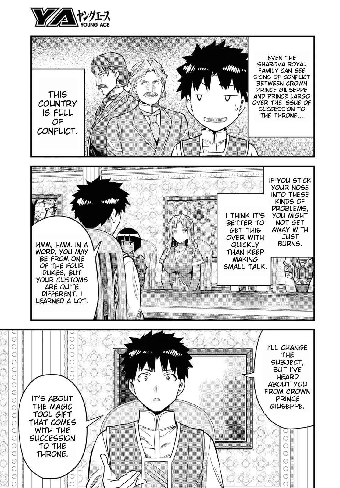 Risou no Himo Seikatsu Chapter 53 page 11