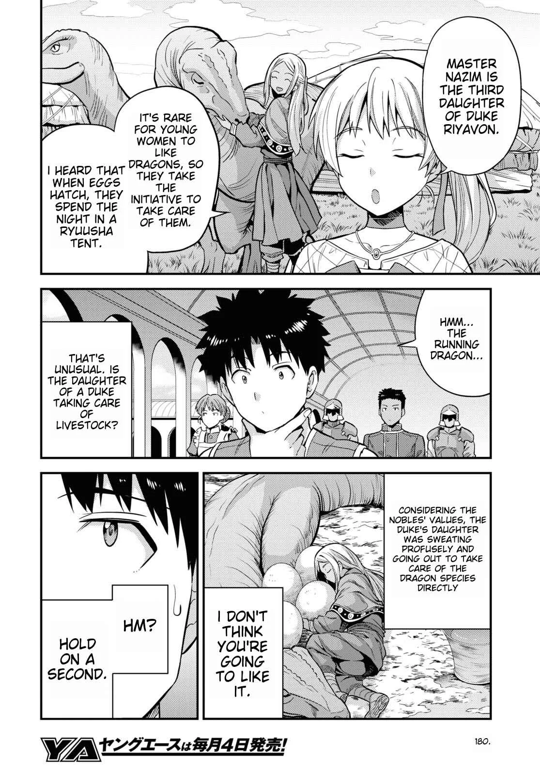 Risou no Himo Seikatsu Chapter 53 page 26