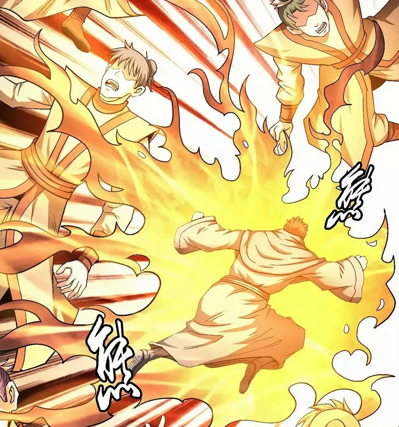 Peerless Chapter 130.2 page 3