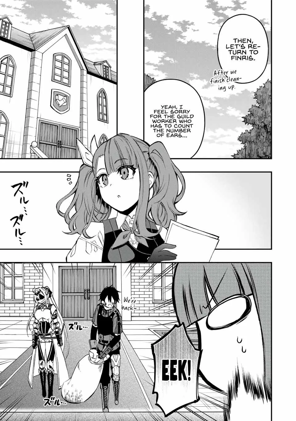 The Reincarnated Inferior Magic Swordsman Chapter 54 page 9