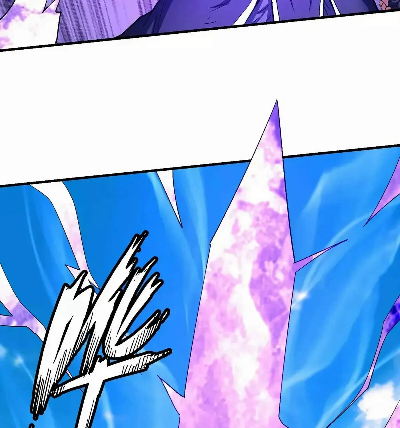 Peerless Chapter 130.2 page 21