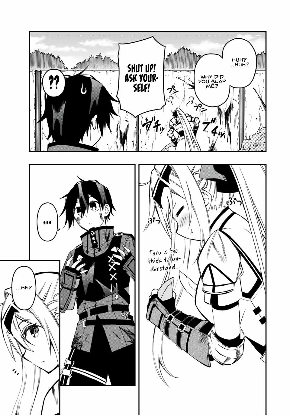 The Reincarnated Inferior Magic Swordsman Chapter 54 page 5