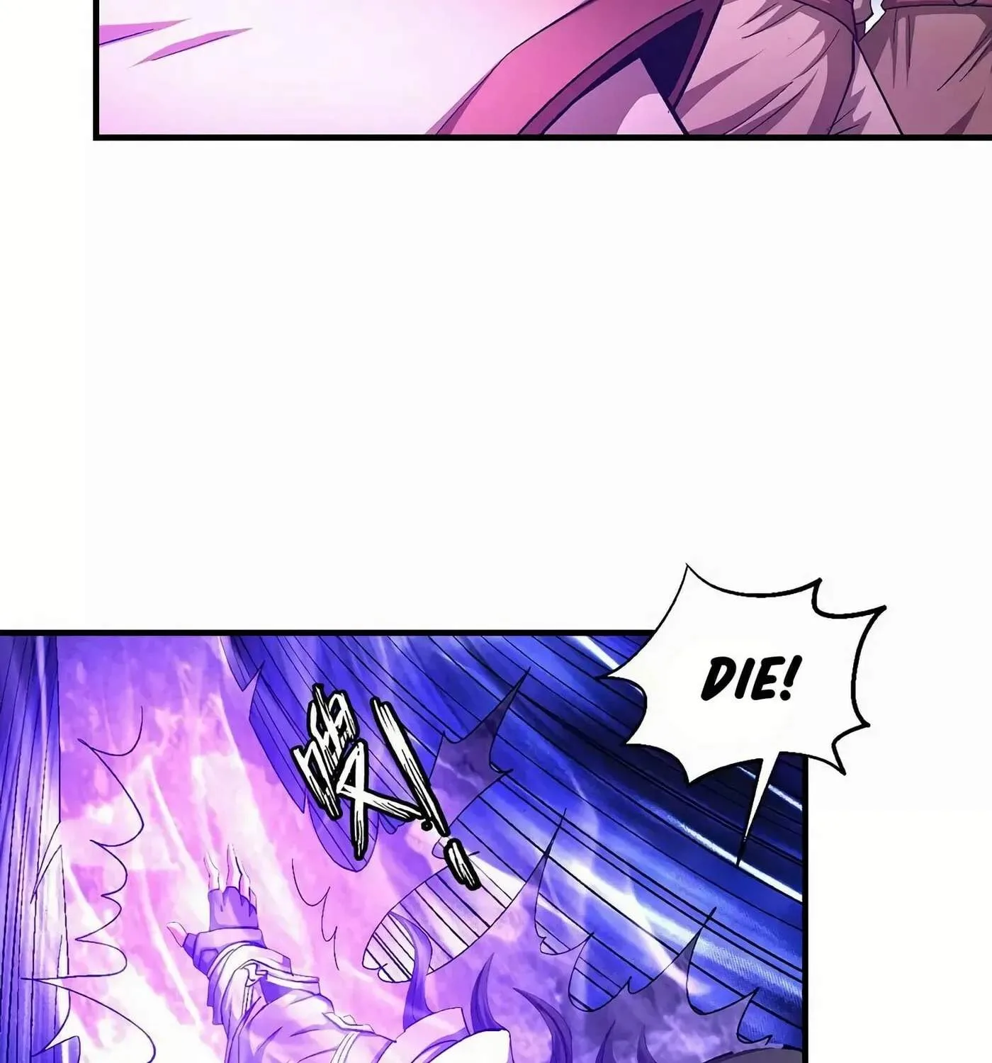 Peerless Chapter 130.2 page 25