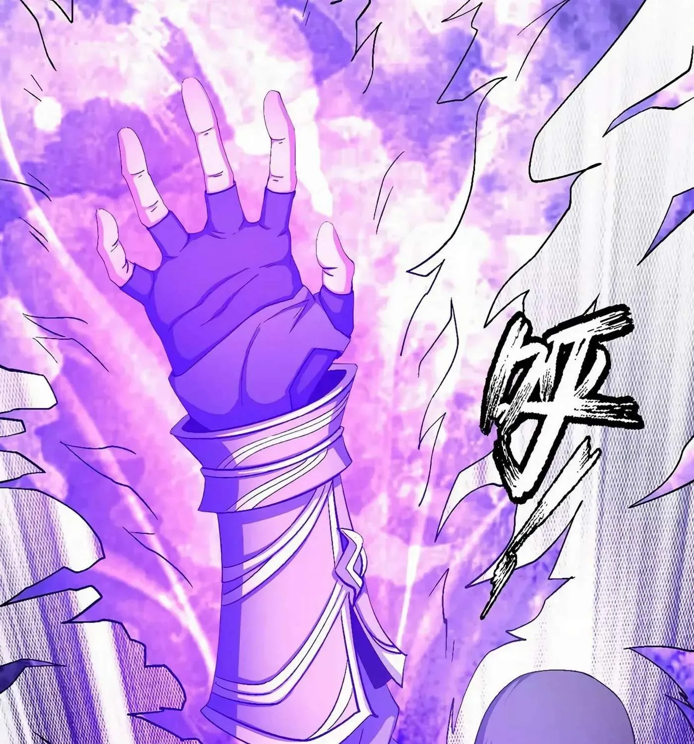 Peerless Chapter 130.2 page 19