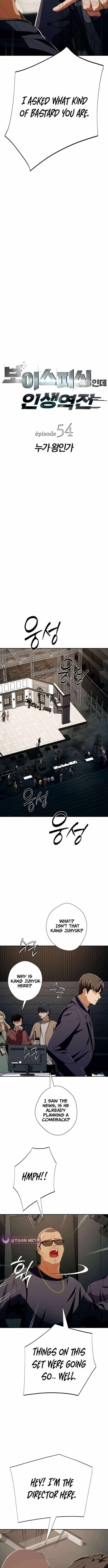 It’s voice phishing, but it’s a life reversal Chapter 54 page 2