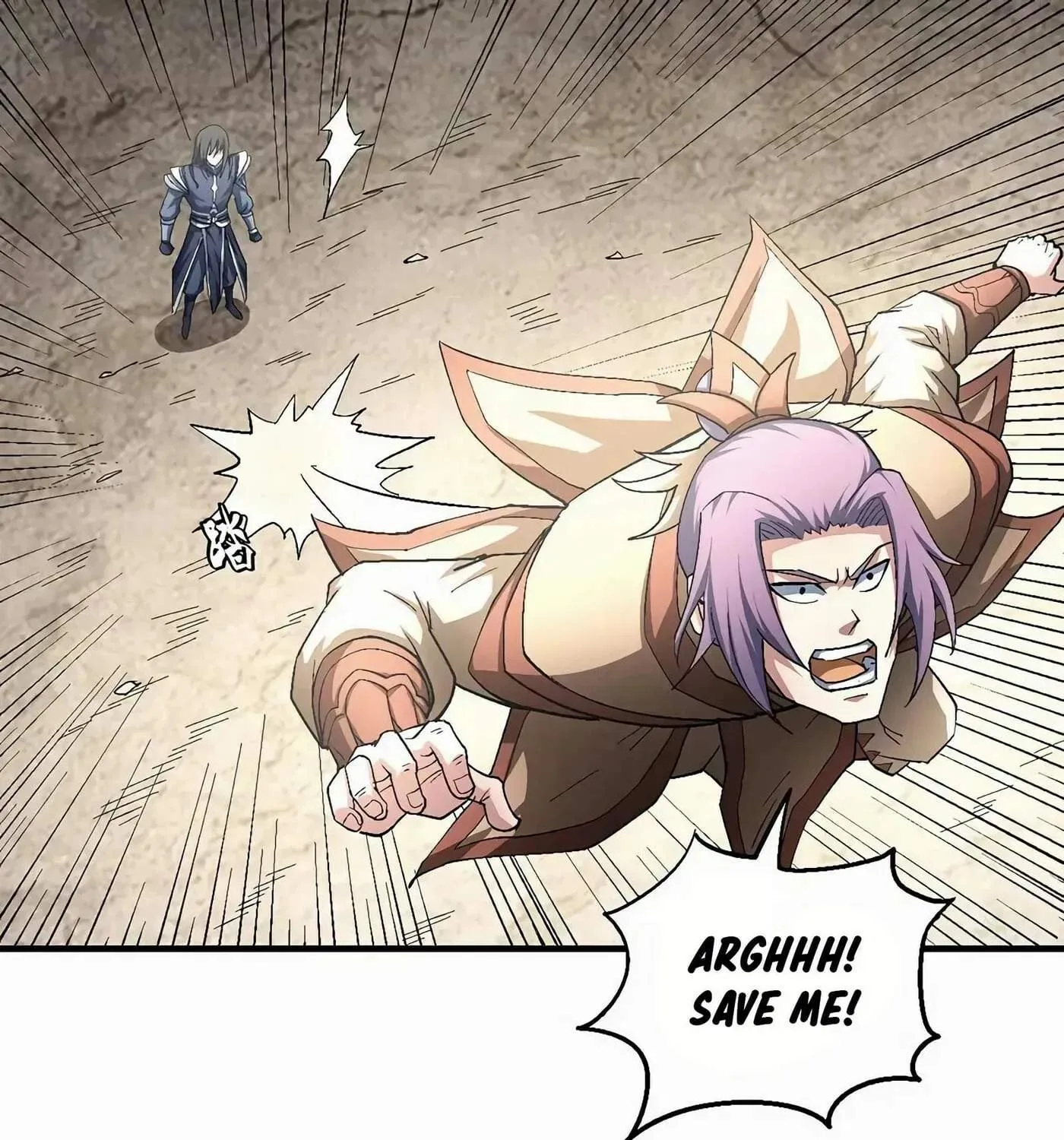 Peerless Chapter 130.2 page 36