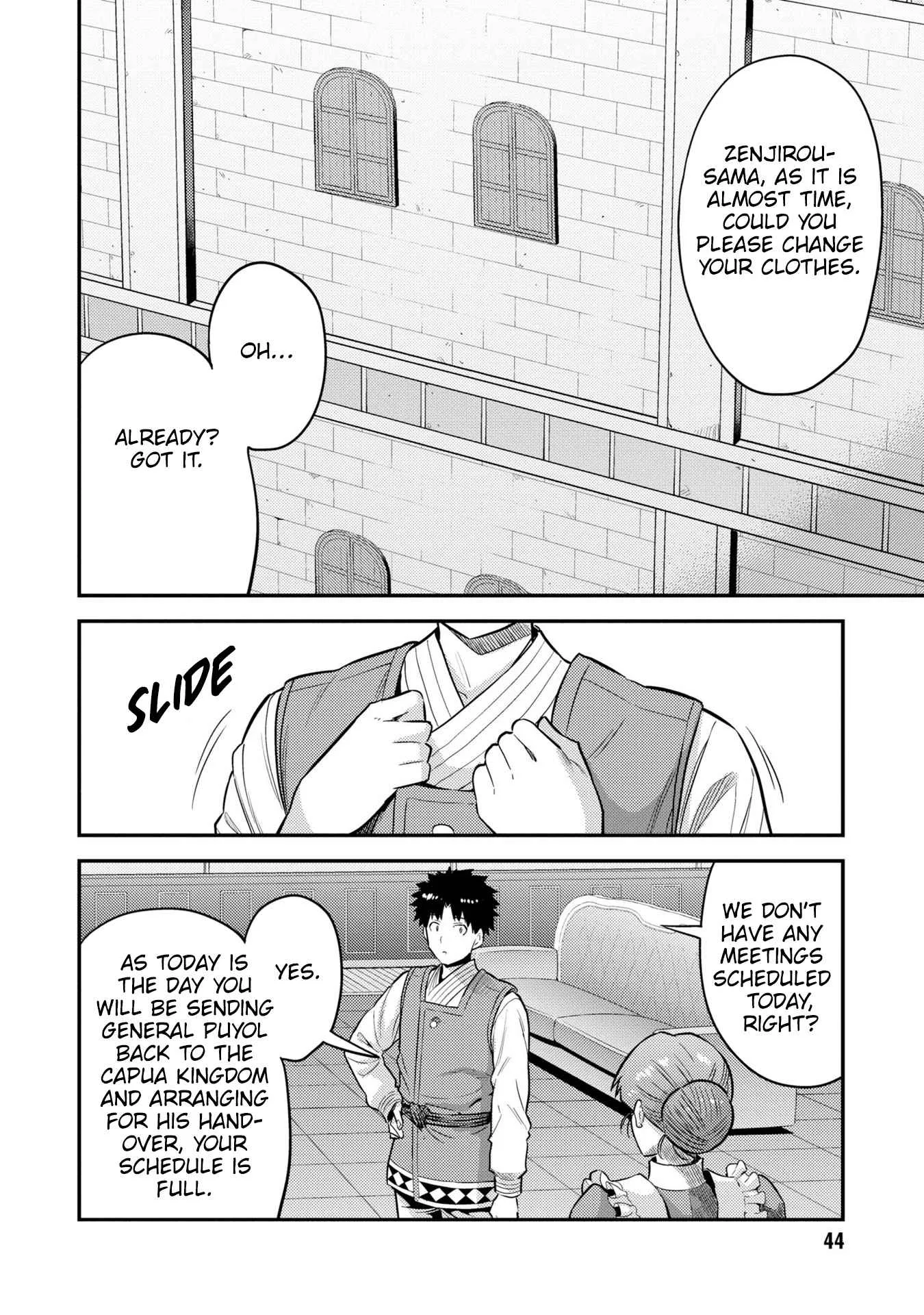 Risou no Himo Seikatsu Chapter 54 page 3