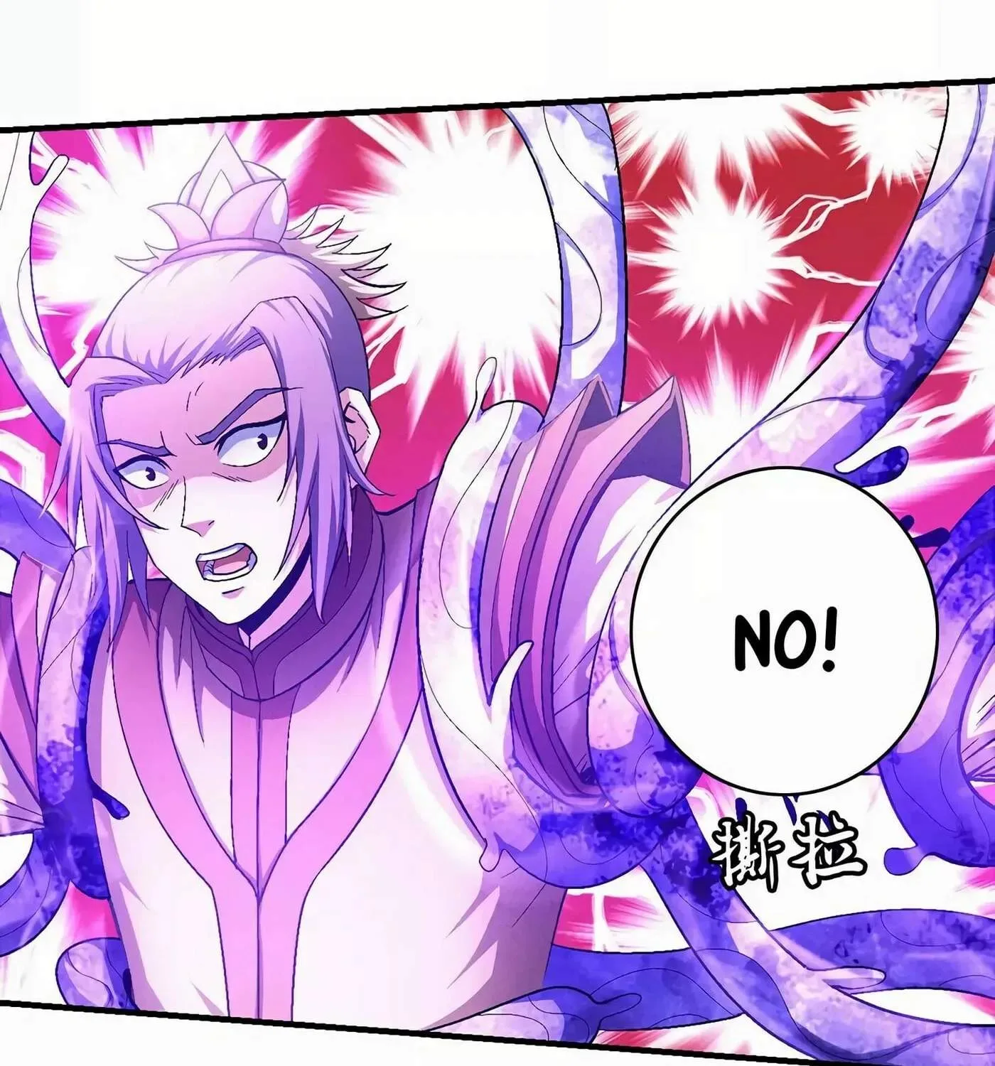 Peerless Chapter 130.2 page 53