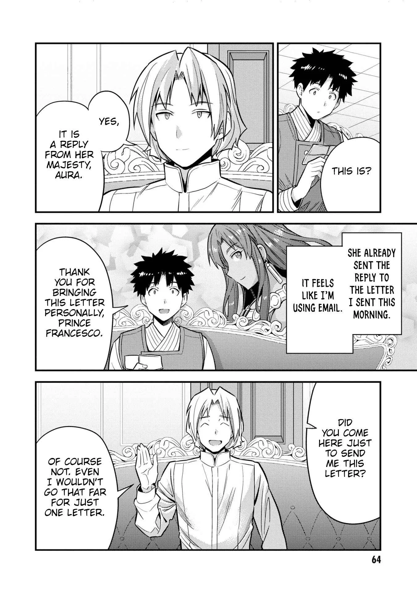 Risou no Himo Seikatsu Chapter 54 page 23