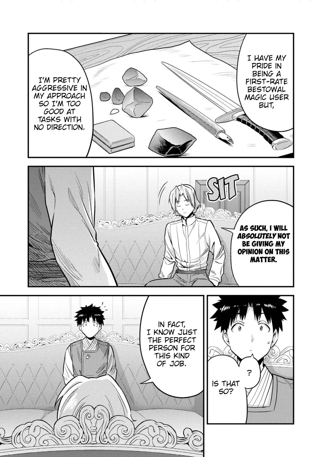 Risou no Himo Seikatsu Chapter 54 page 26