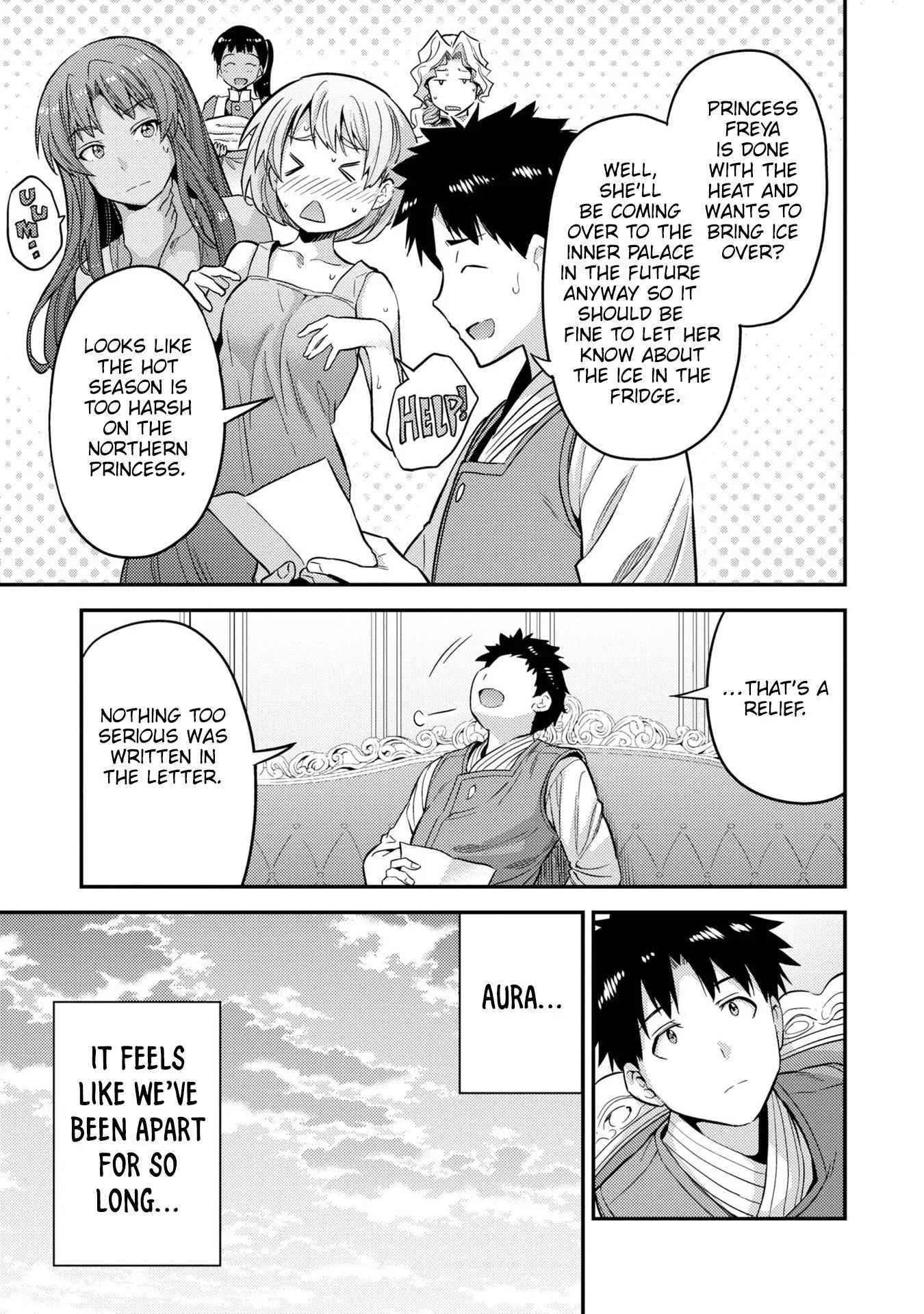 Risou no Himo Seikatsu Chapter 54 page 32