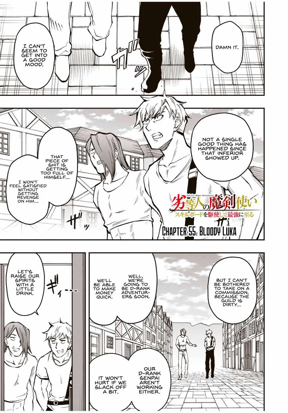 The Reincarnated Inferior Magic Swordsman Chapter 55 page 3