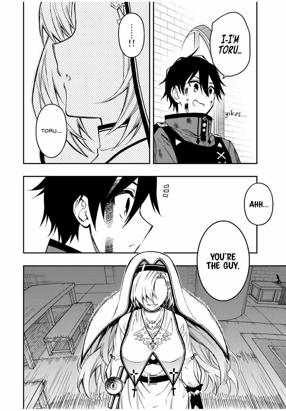 The Reincarnated Inferior Magic Swordsman Chapter 55 page 12