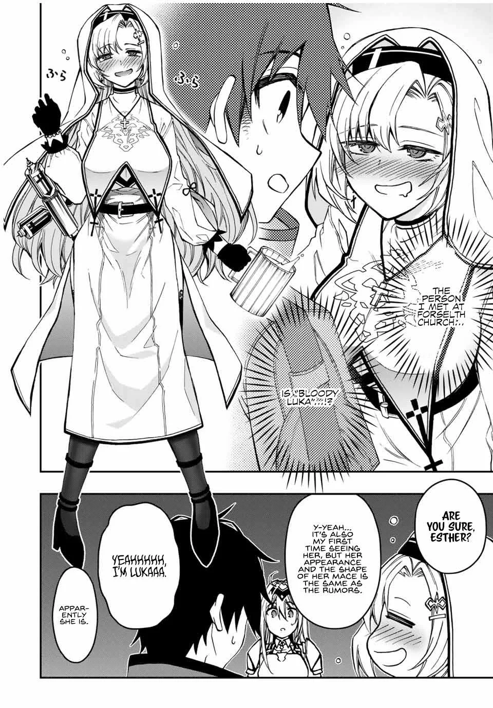 The Reincarnated Inferior Magic Swordsman Chapter 55 page 6