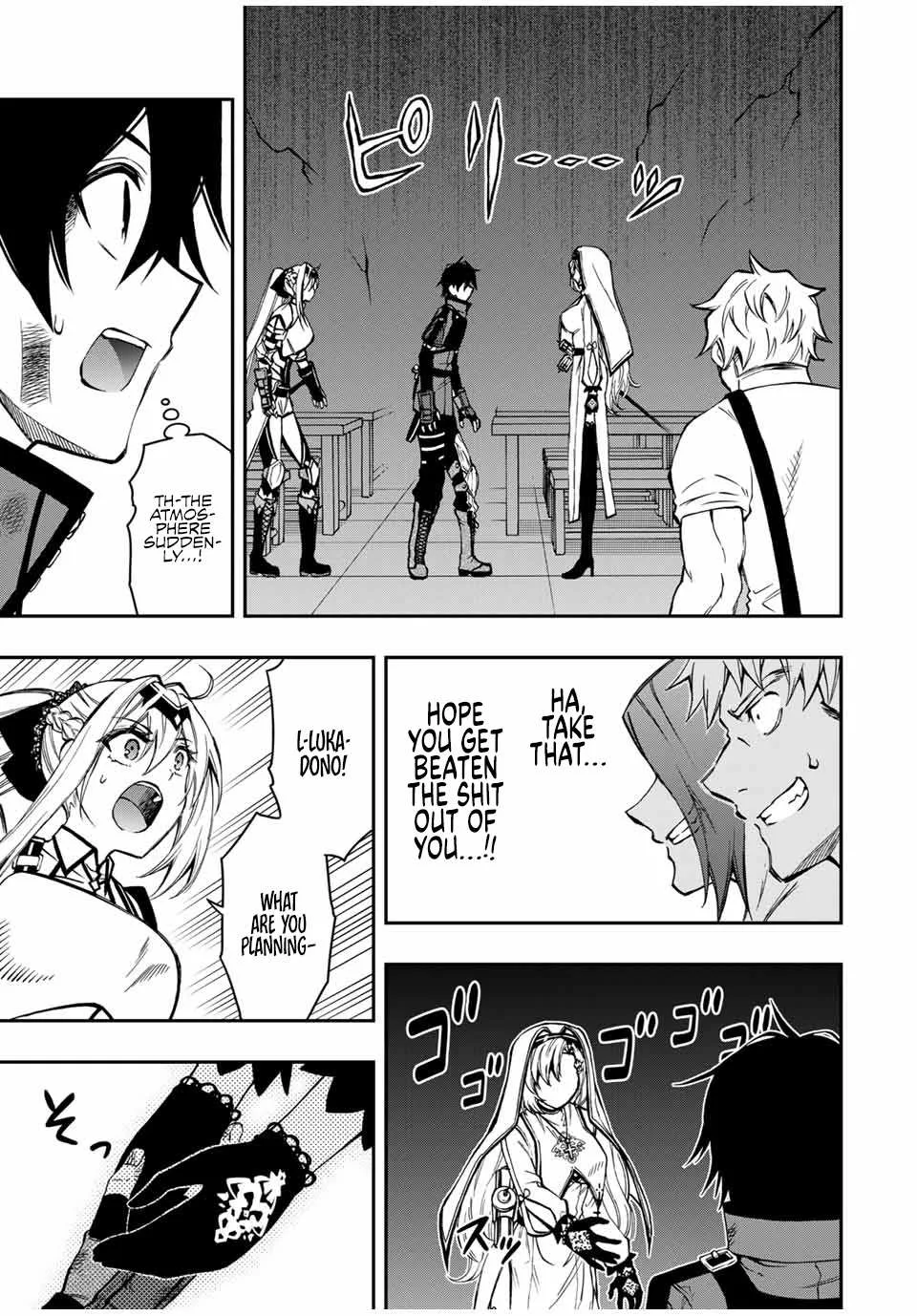 The Reincarnated Inferior Magic Swordsman Chapter 55 page 13