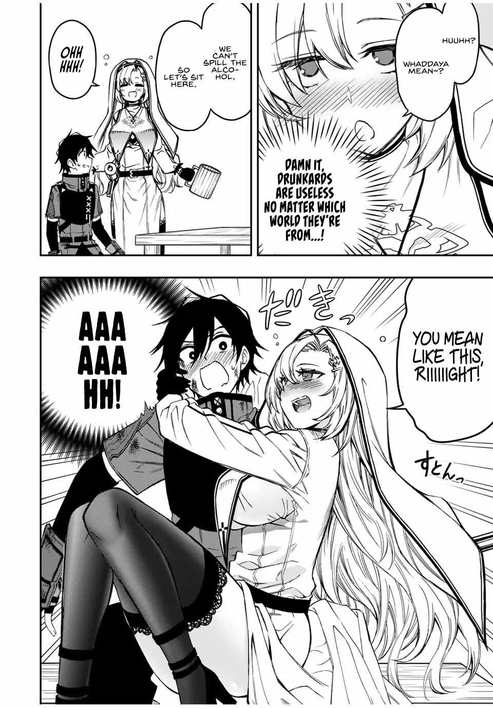 The Reincarnated Inferior Magic Swordsman Chapter 55 page 8
