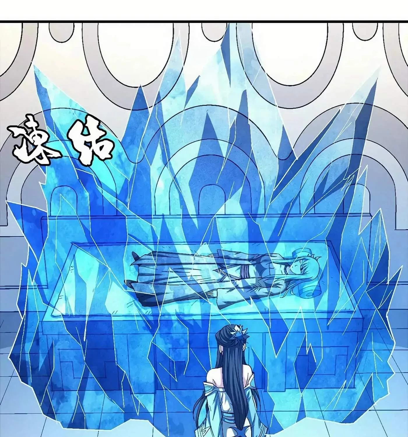 Peerless Chapter 130.3 page 46