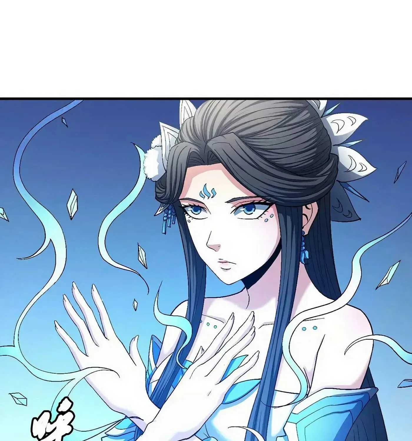 Peerless Chapter 130.3 page 41