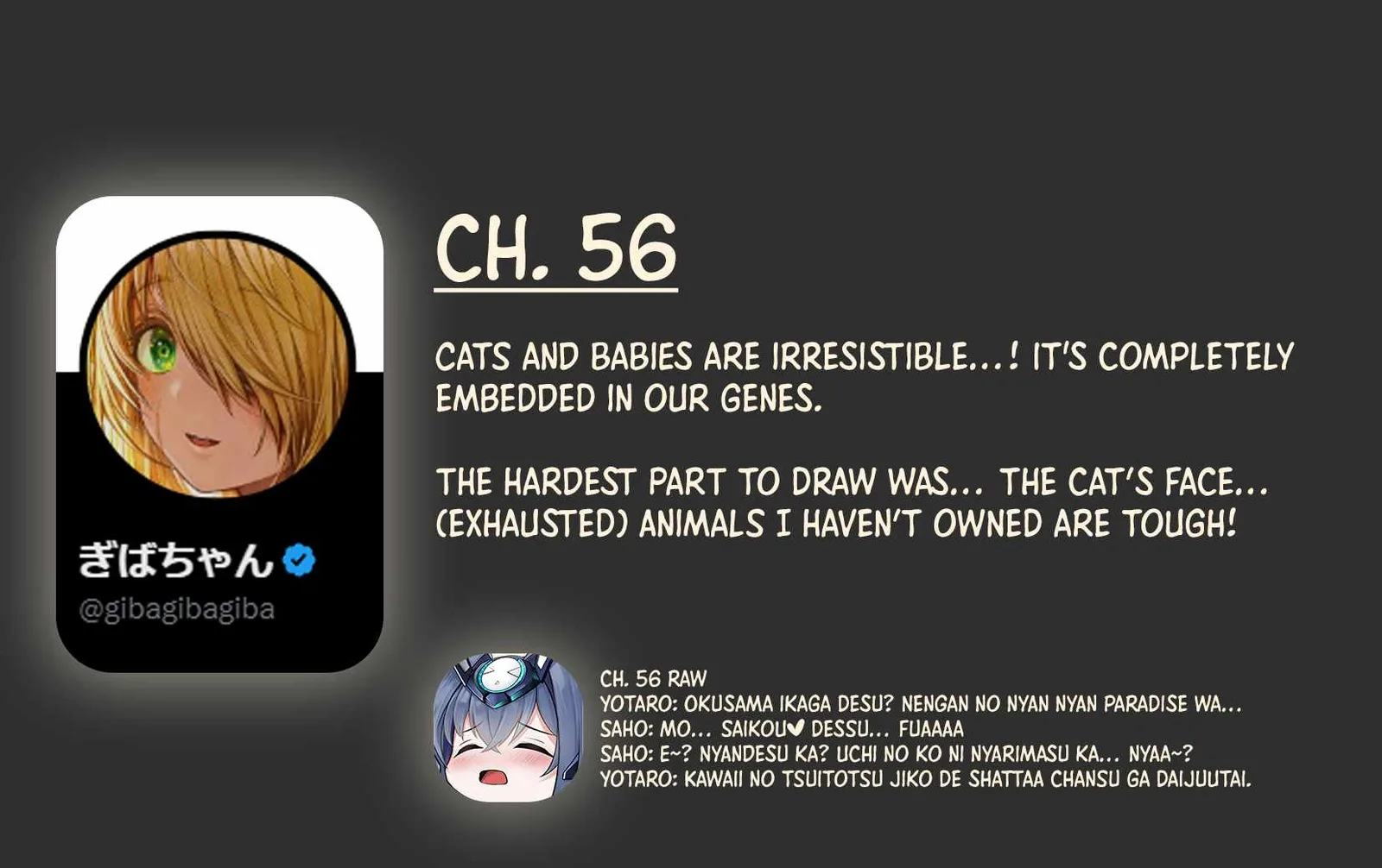 The State of a Certain Wife. Chapter 56 page 3
