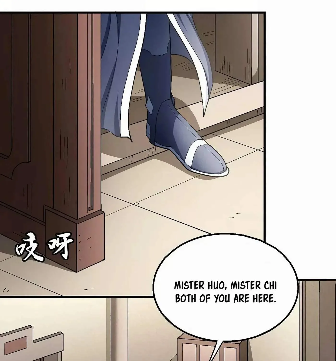 Peerless Chapter 130.3 page 51