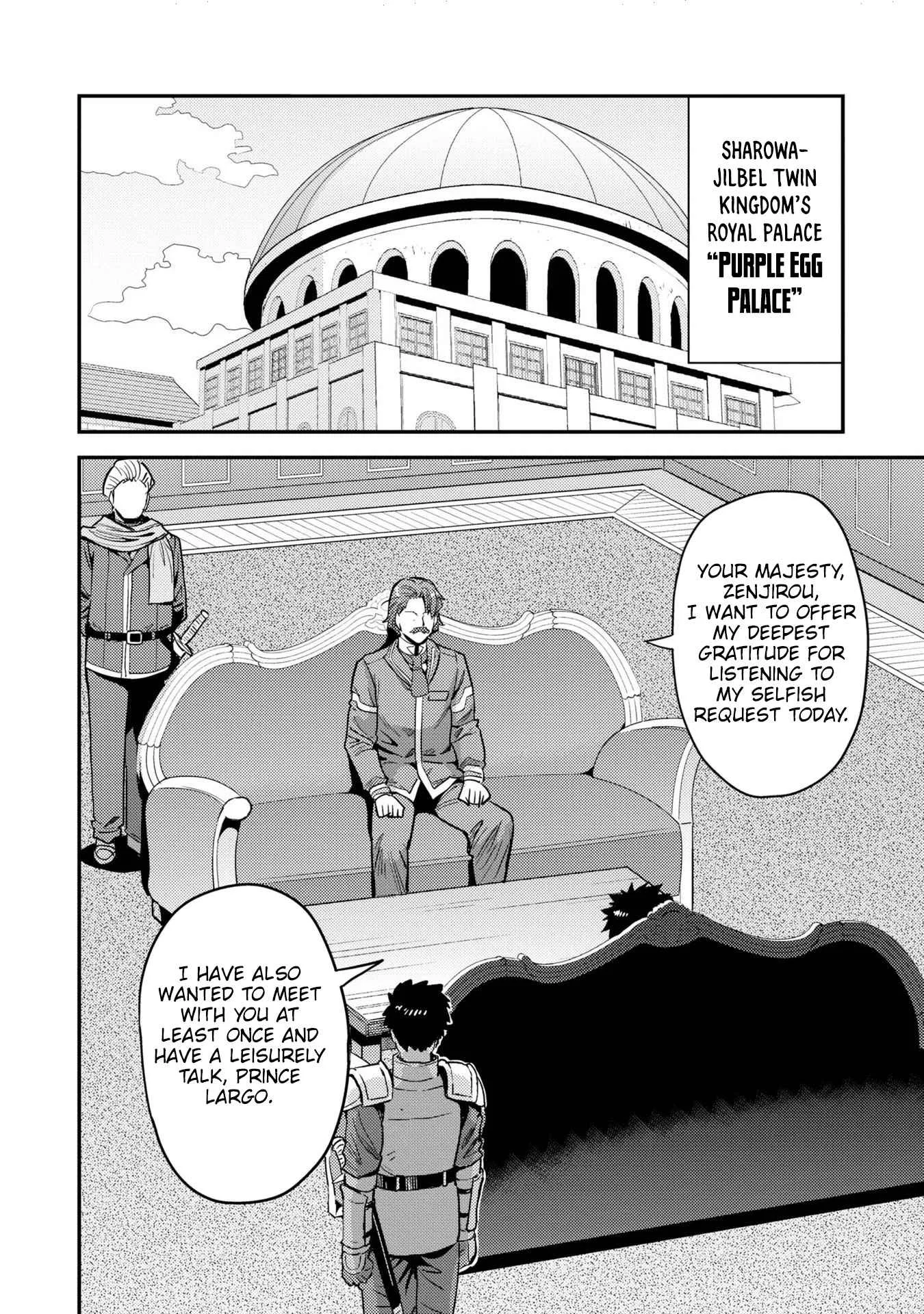 Risou no Himo Seikatsu Chapter 55 page 3