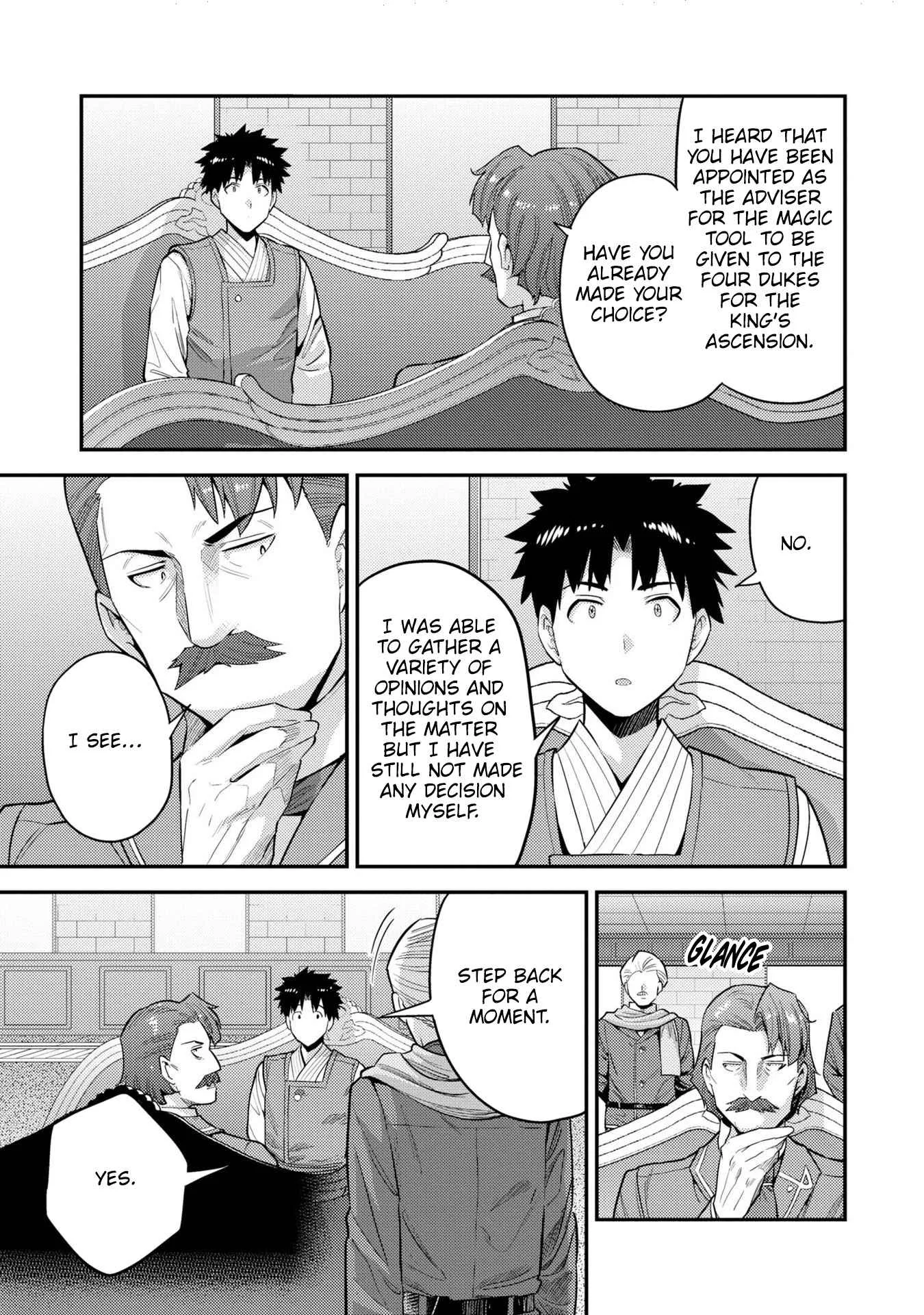 Risou no Himo Seikatsu Chapter 55 page 8
