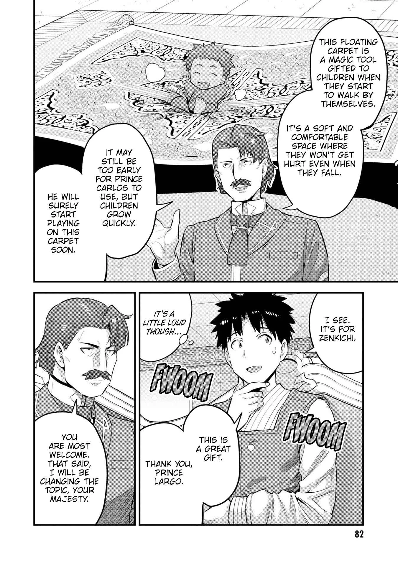 Risou no Himo Seikatsu Chapter 55 page 7