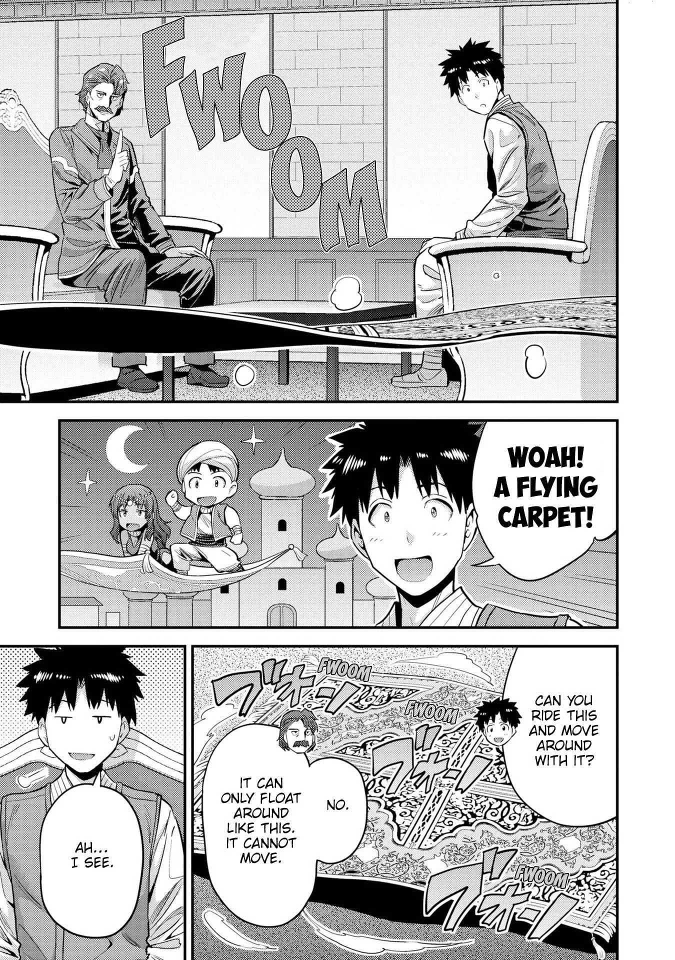 Risou no Himo Seikatsu Chapter 55 page 6