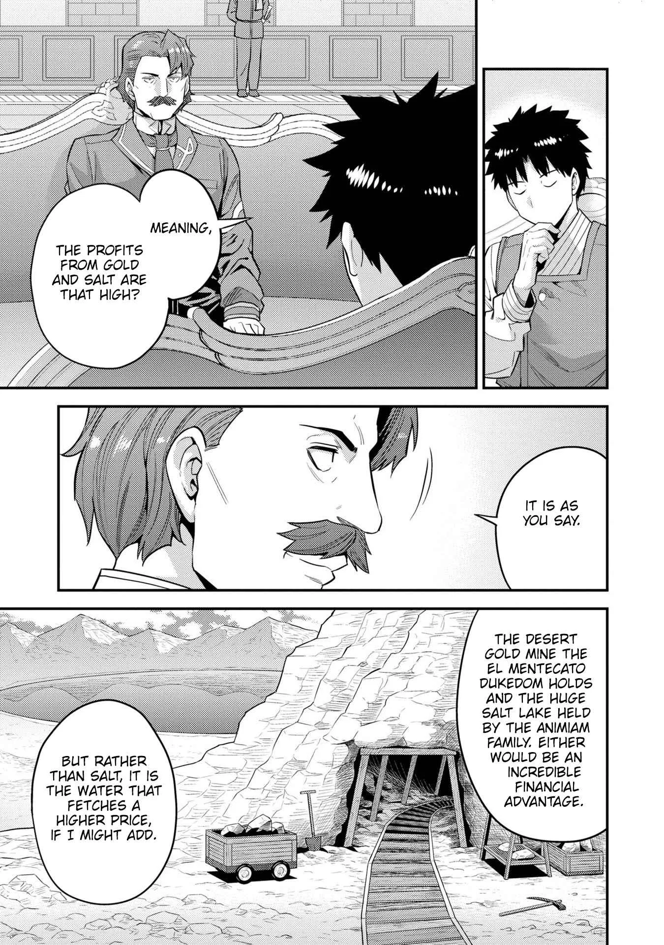 Risou no Himo Seikatsu Chapter 55 page 14