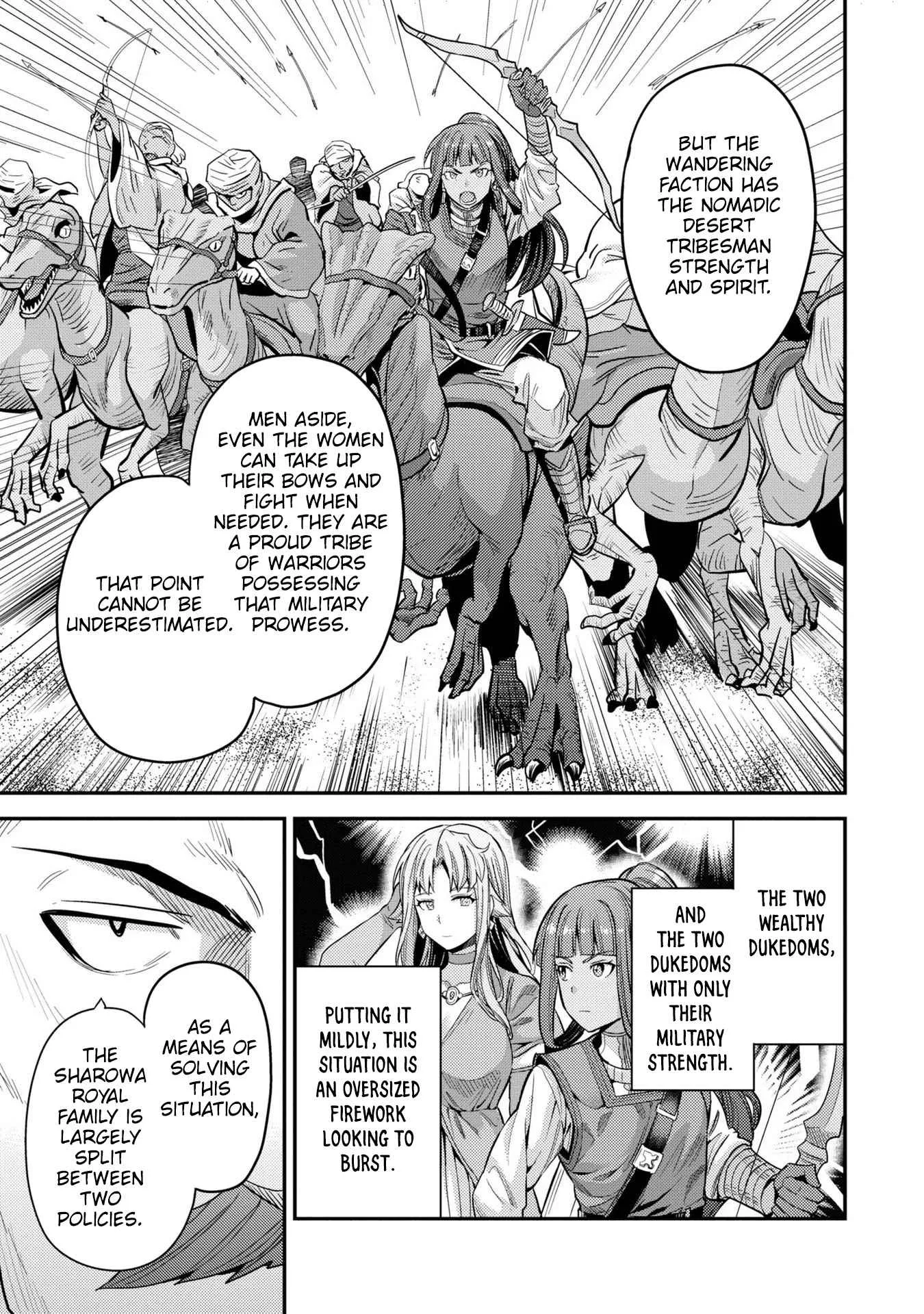 Risou no Himo Seikatsu Chapter 55 page 18