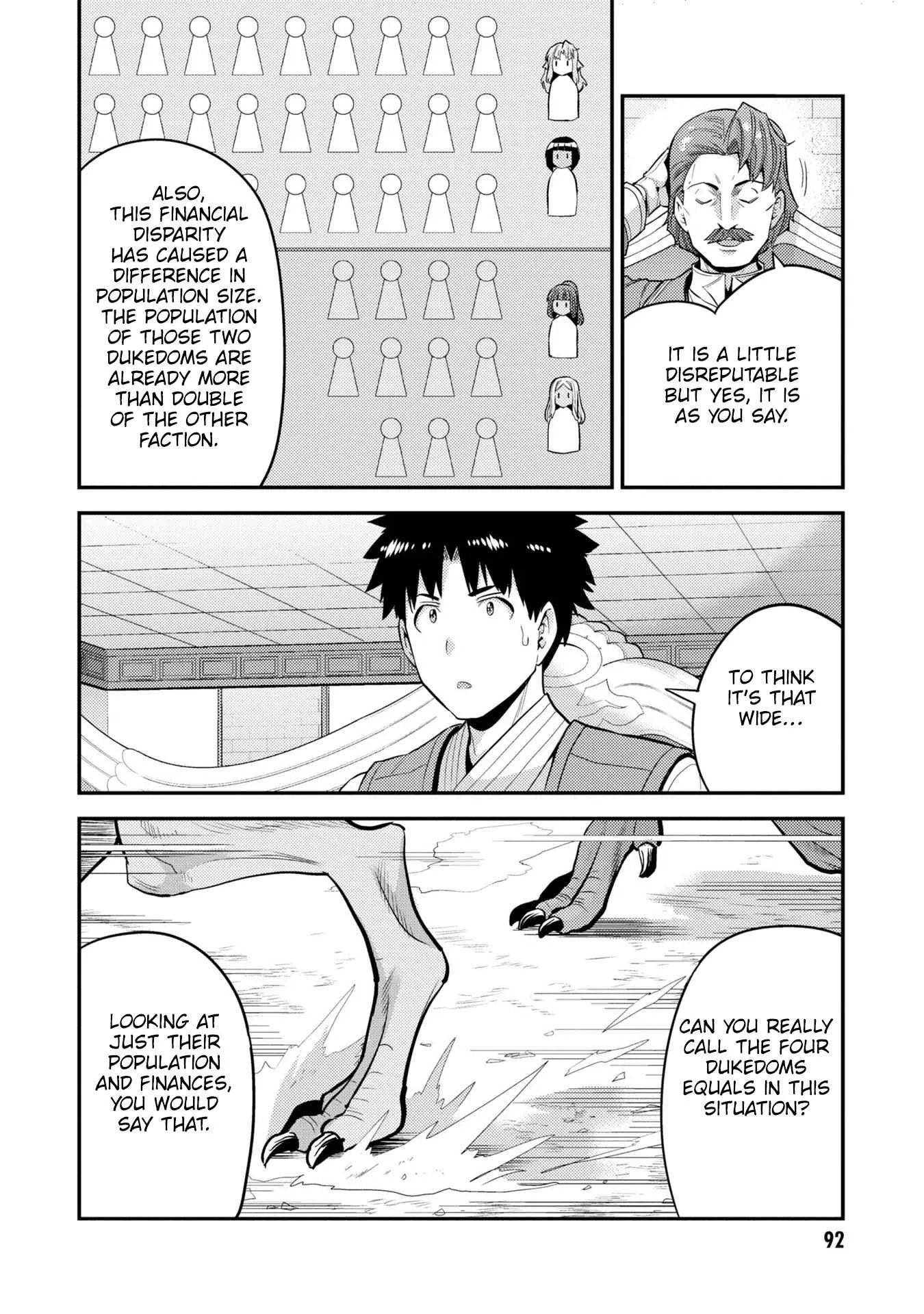 Risou no Himo Seikatsu Chapter 55 page 17