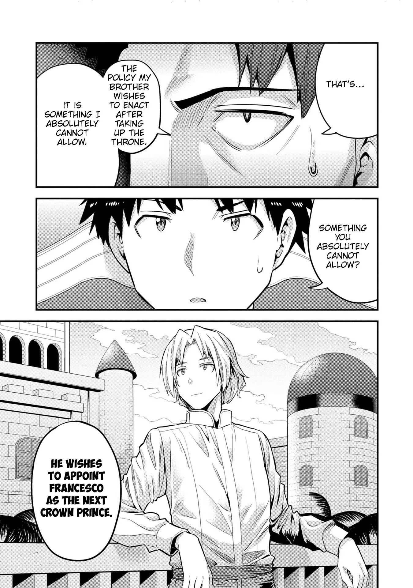 Risou no Himo Seikatsu Chapter 55 page 24