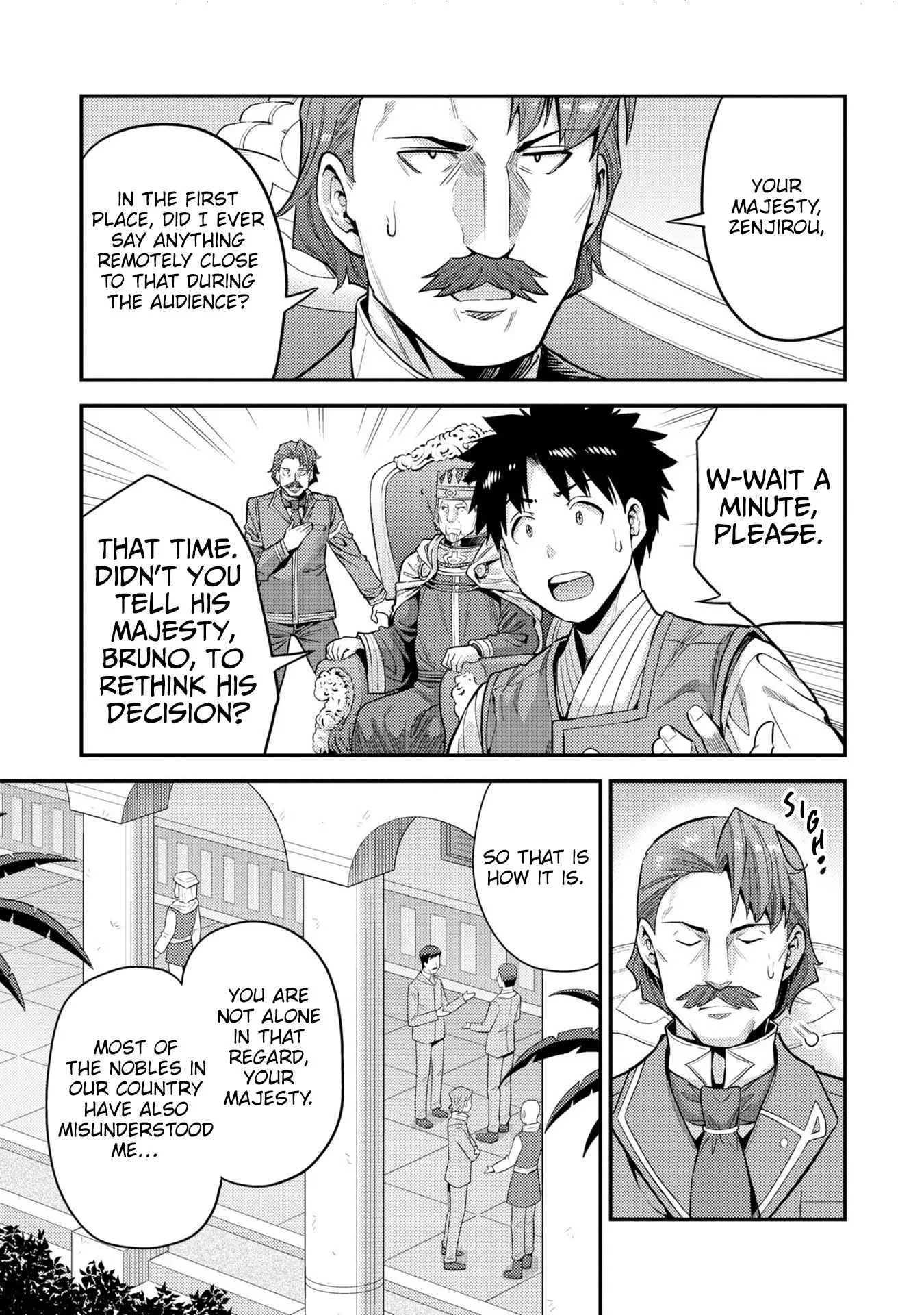 Risou no Himo Seikatsu Chapter 55 page 22