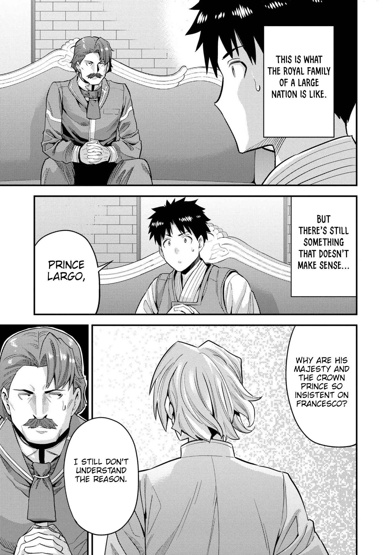 Risou no Himo Seikatsu Chapter 55 page 30