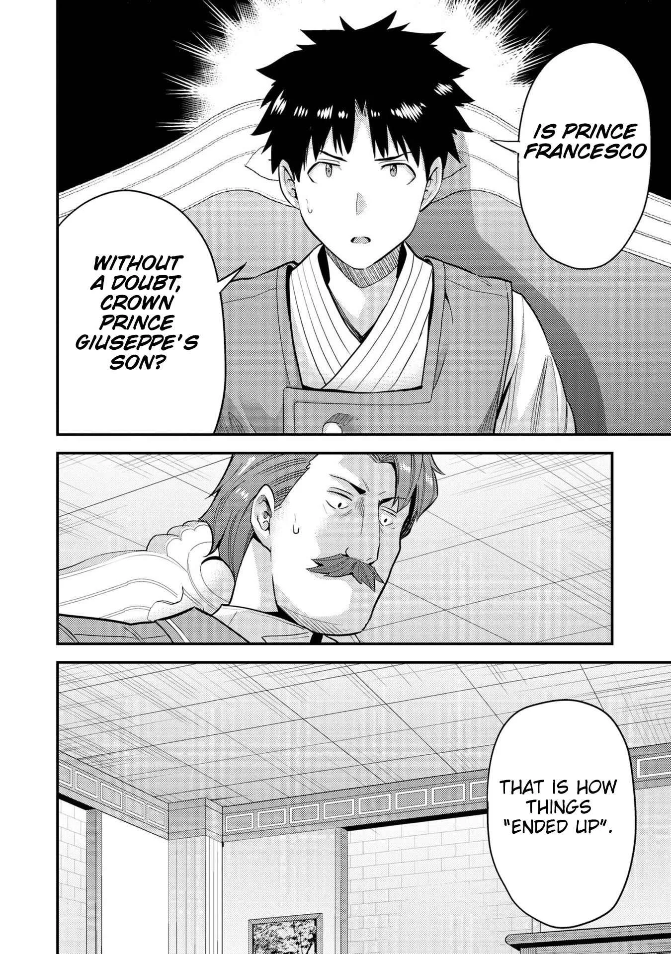 Risou no Himo Seikatsu Chapter 55 page 33