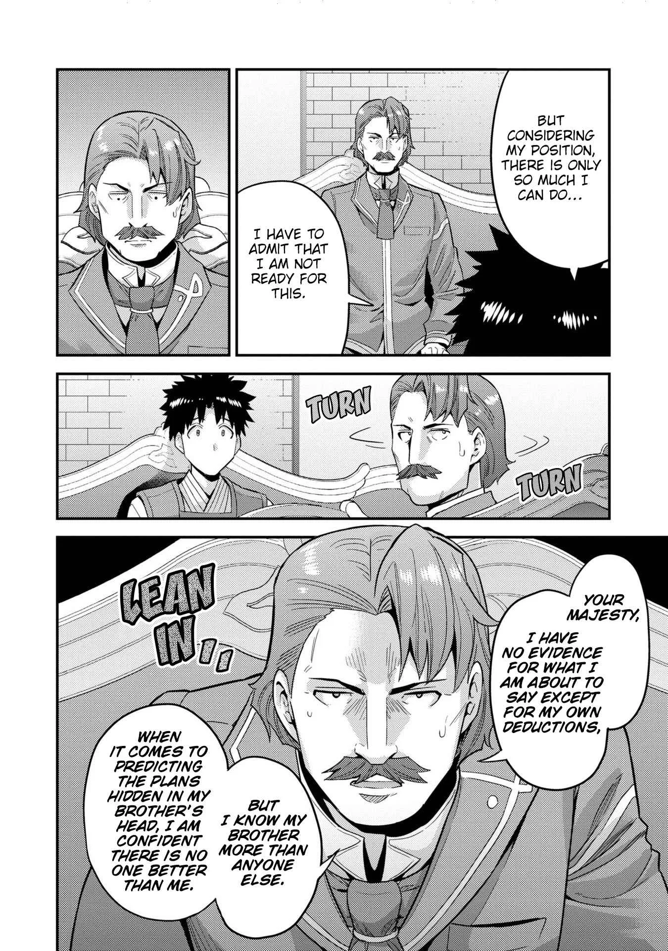Risou no Himo Seikatsu Chapter 55 page 37