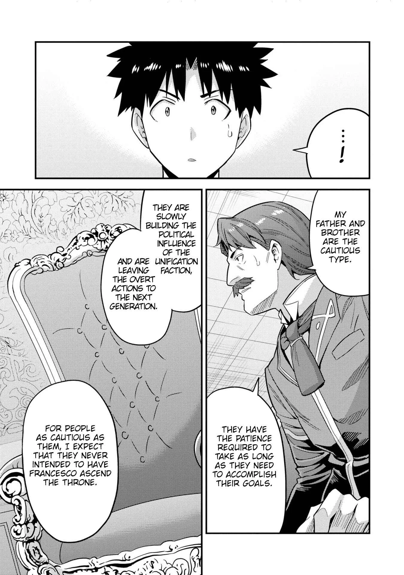 Risou no Himo Seikatsu Chapter 55 page 38