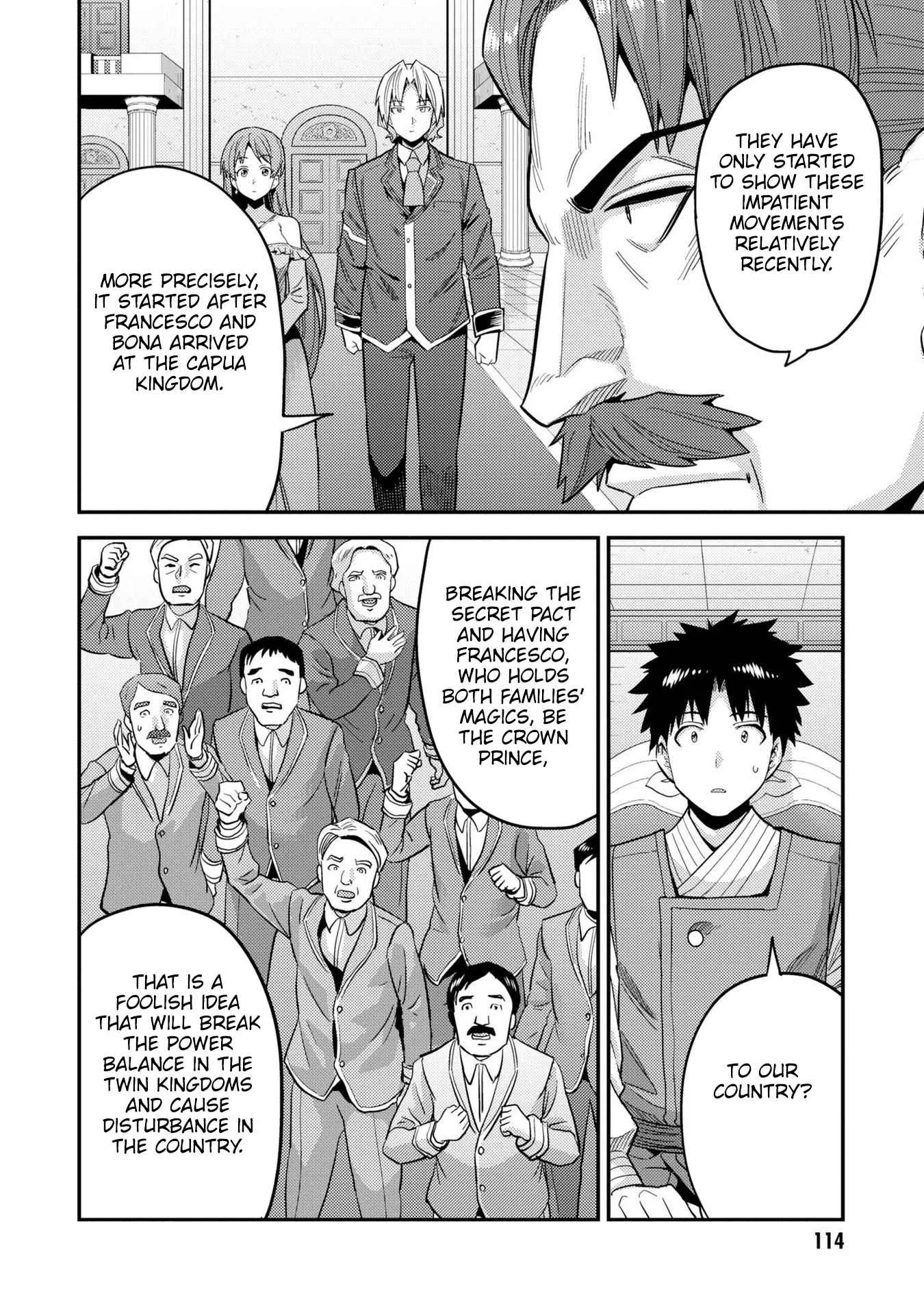 Risou no Himo Seikatsu Chapter 55 page 39