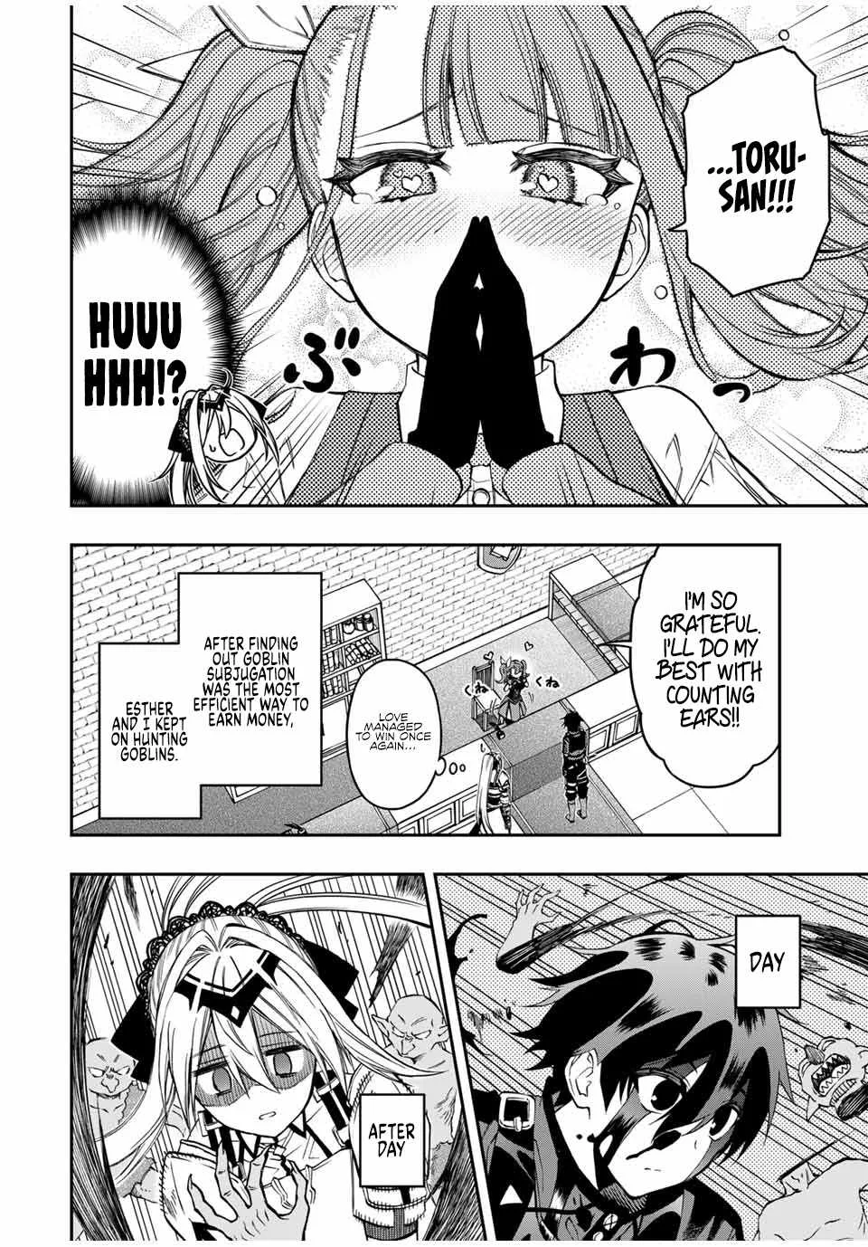 The Reincarnated Inferior Magic Swordsman Chapter 56 page 6