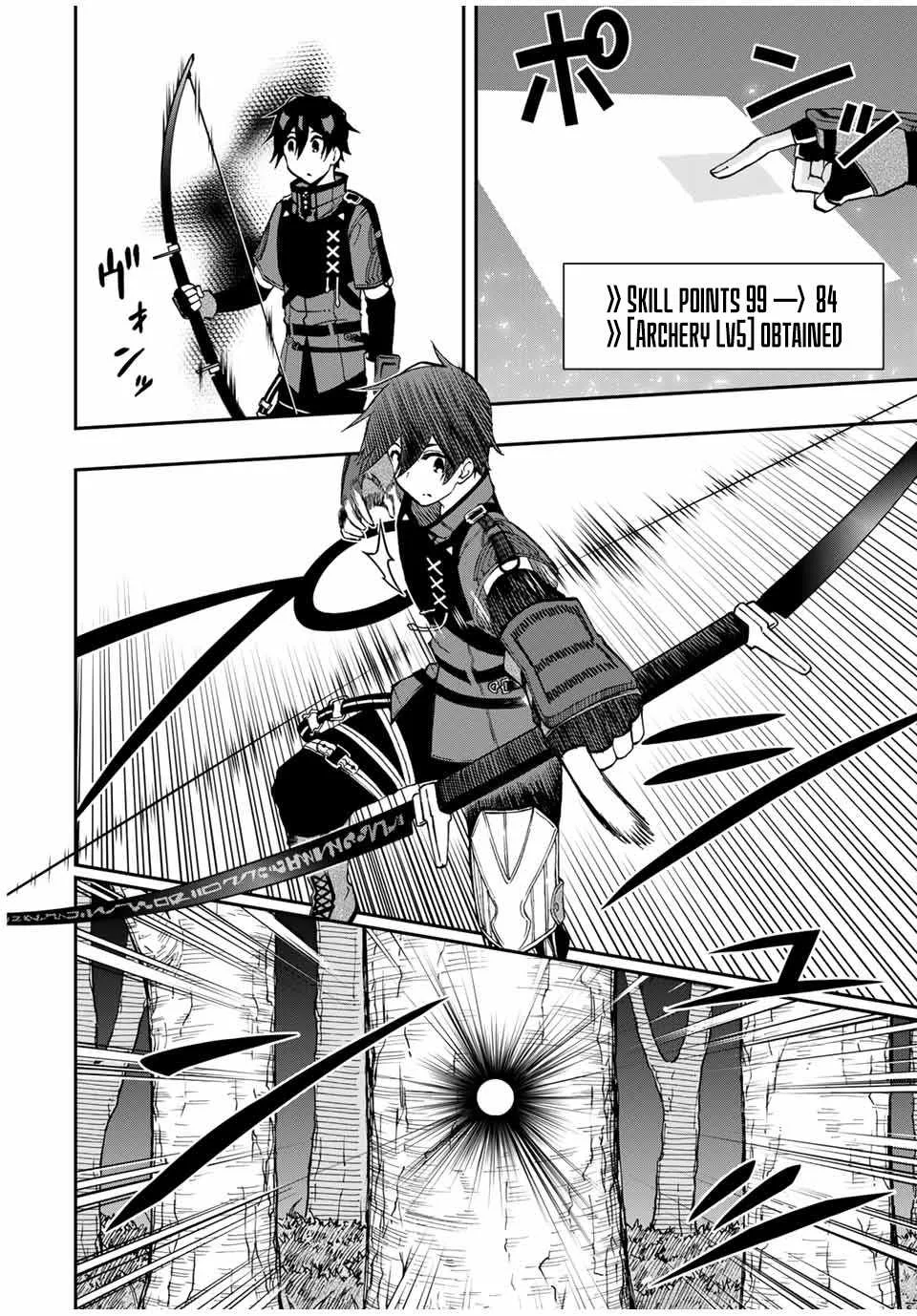 The Reincarnated Inferior Magic Swordsman Chapter 56 page 8