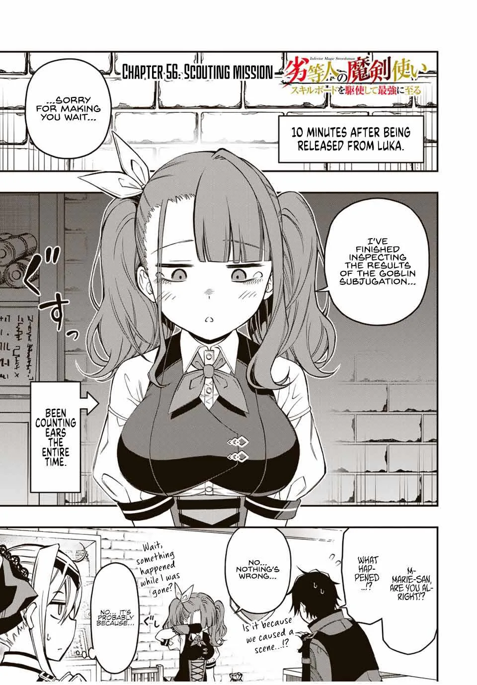 The Reincarnated Inferior Magic Swordsman Chapter 56 page 3