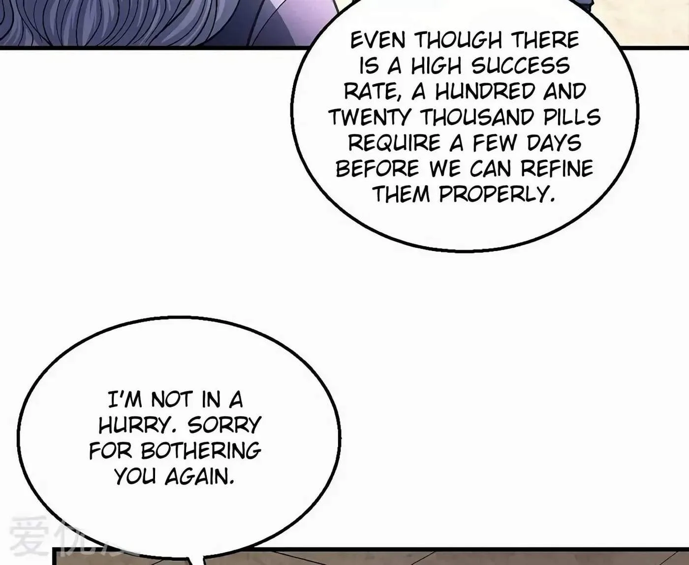 Peerless Chapter 131.1 page 13
