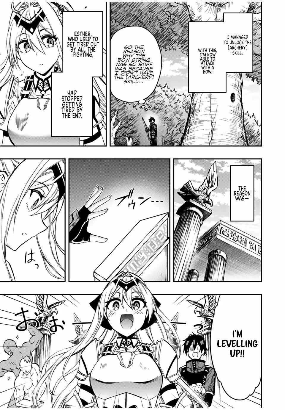 The Reincarnated Inferior Magic Swordsman Chapter 56 page 9