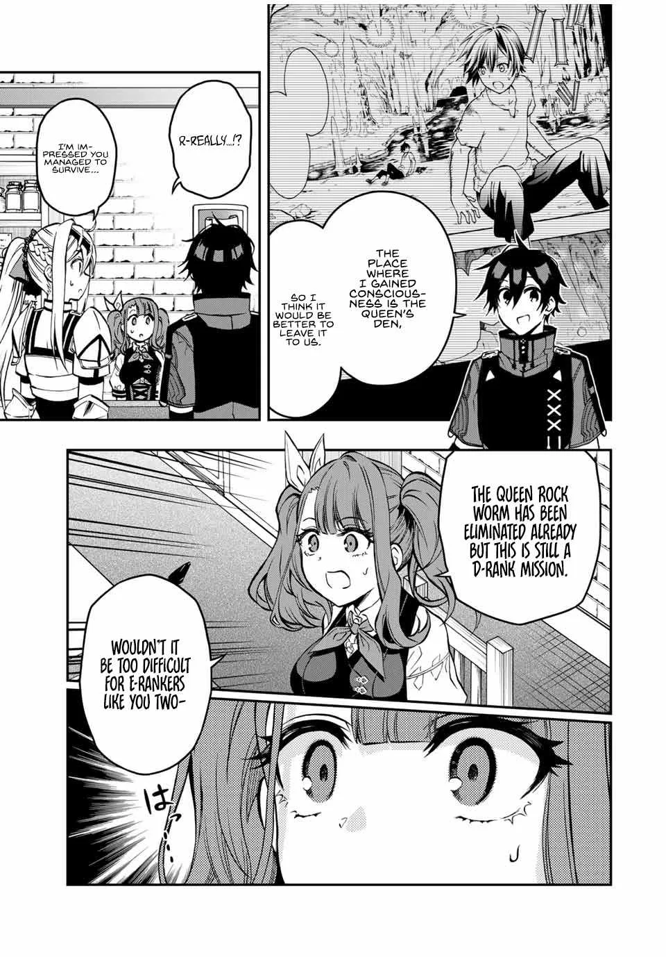 The Reincarnated Inferior Magic Swordsman Chapter 56 page 13