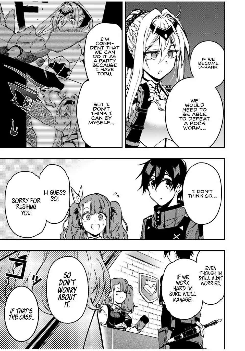 The Reincarnated Inferior Magic Swordsman Chapter 56 page 15