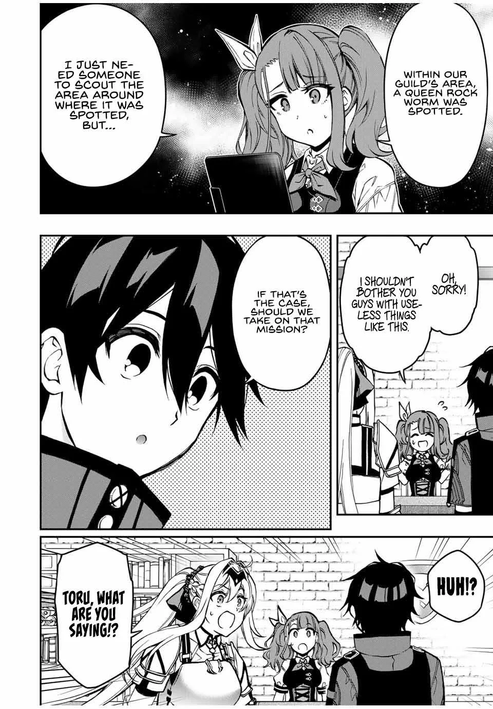 The Reincarnated Inferior Magic Swordsman Chapter 56 page 12